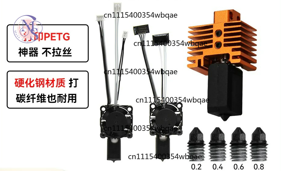 3D Printing Bambu Lab - Kit de Hotend com Revestimento de